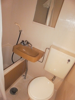 Bath