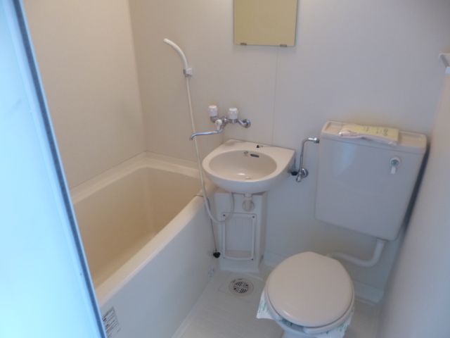 Bath
