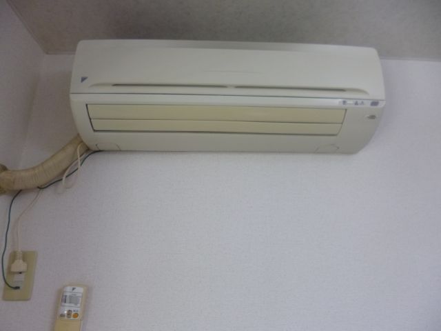 Other Equipment