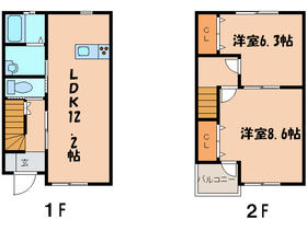 Building appearance