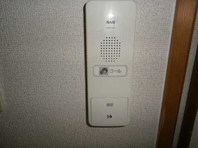 Other Equipment