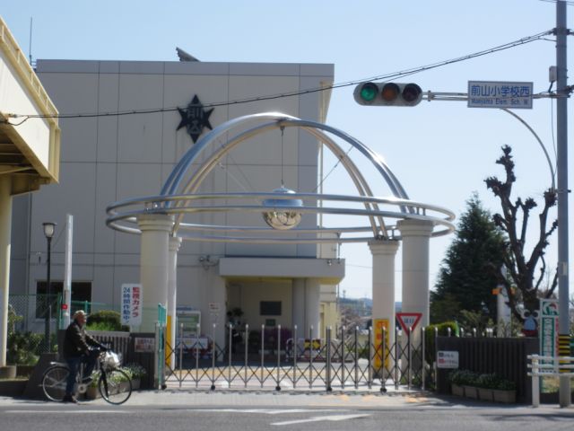 Primary school. Municipal Maeyama up to elementary school (elementary school) 610m