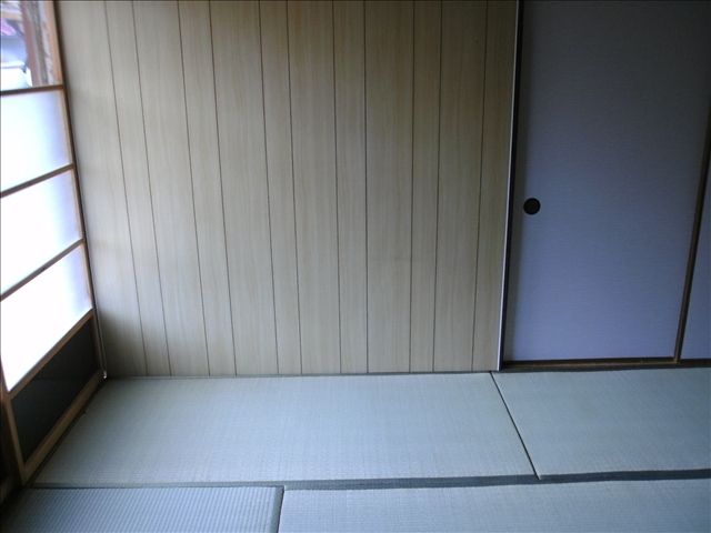 Other