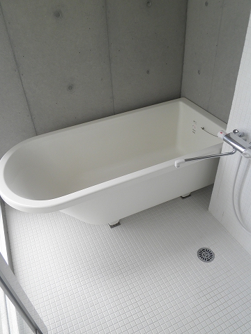 Bath