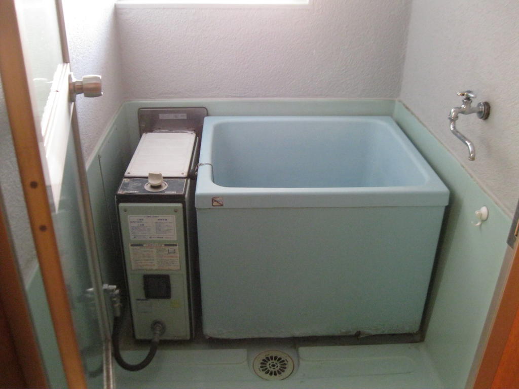 Bath