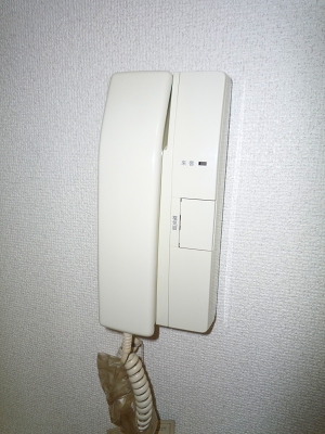 Security