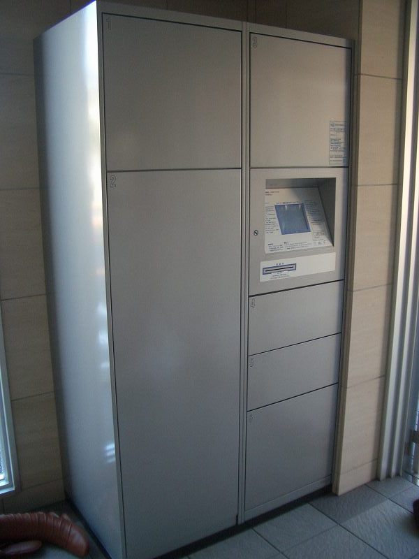 Other common areas