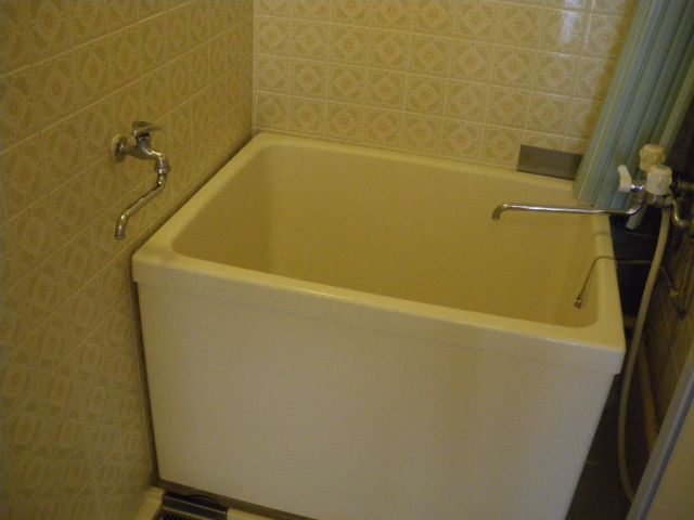 Bath