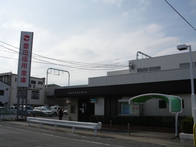 Bank. Toyotashin'yokinko 150m until the (Bank)
