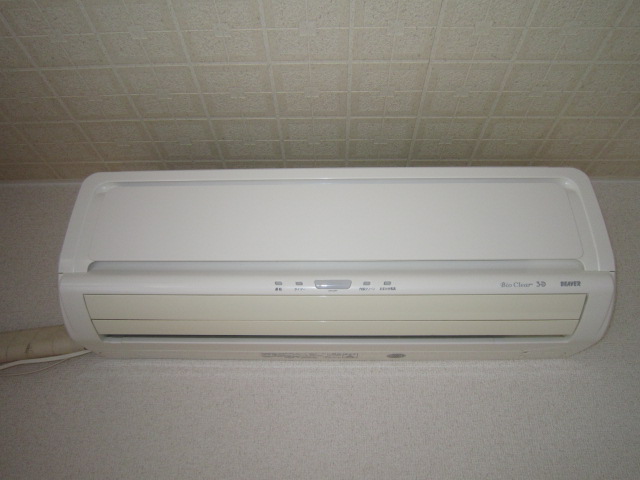 Other Equipment