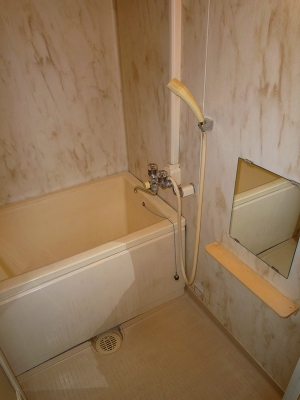 Bath