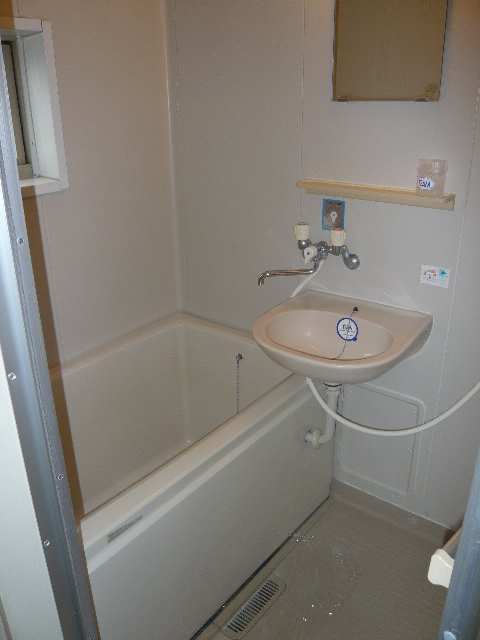 Bath