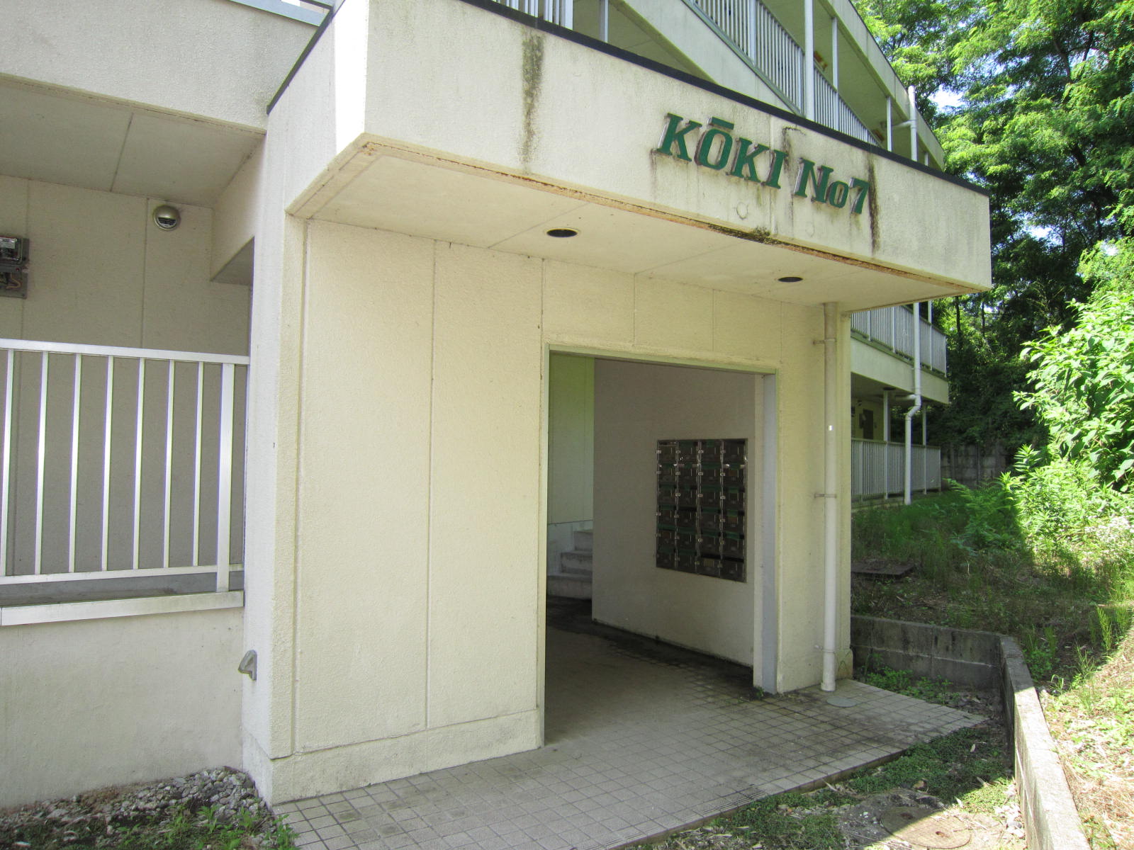 Entrance