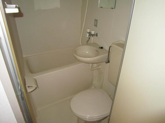 Bath