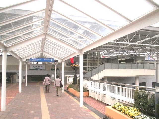 Other. 1040m until Shin-Toyota Station (Other)