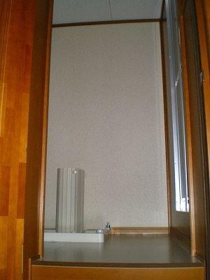 Other room space