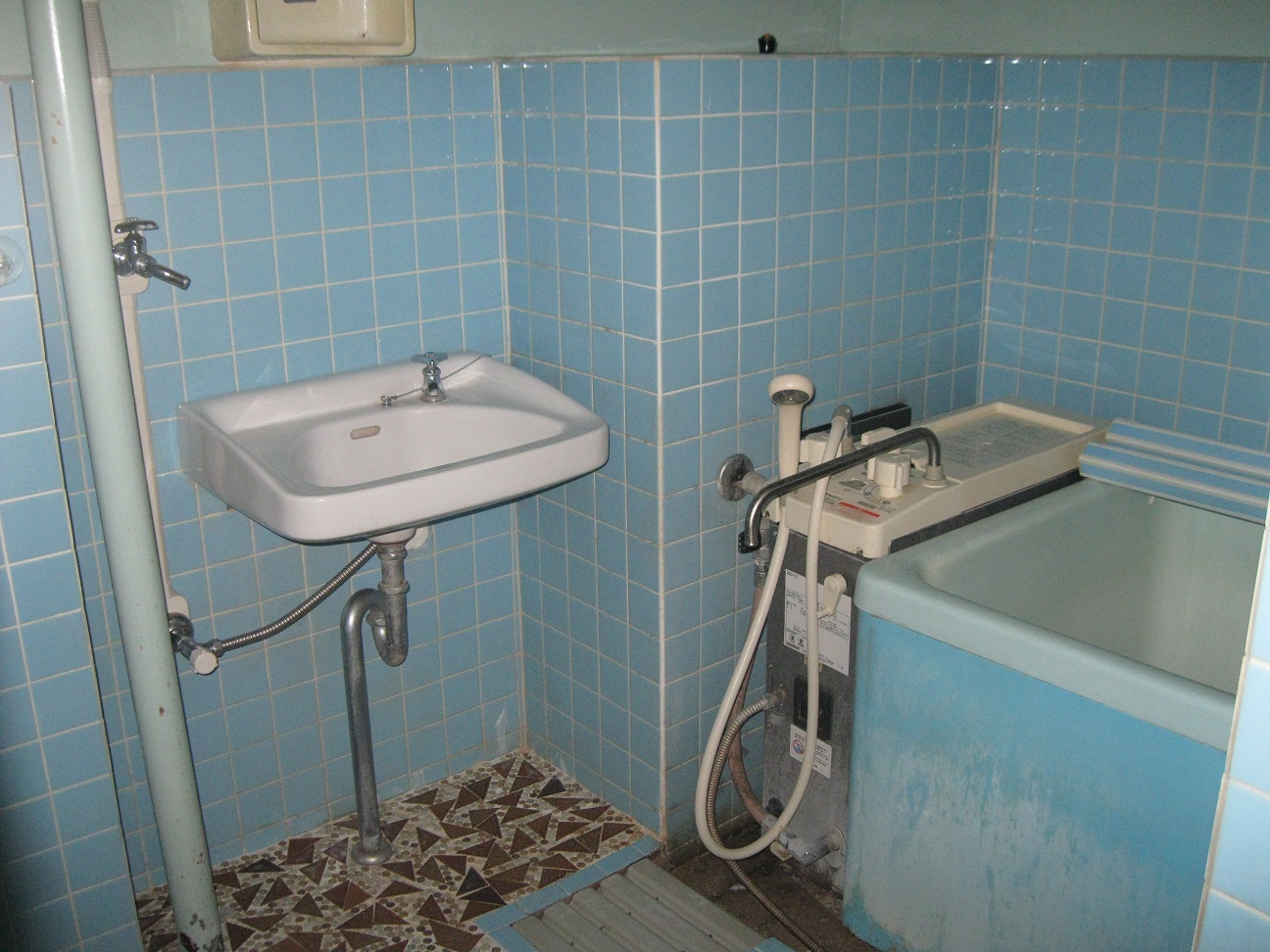 Bath