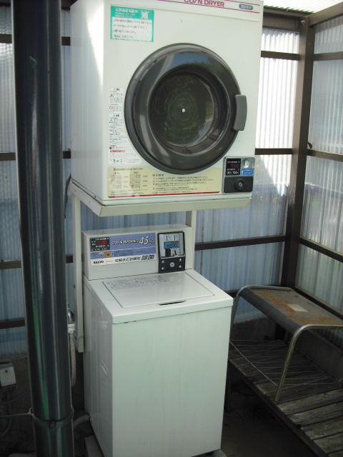 Other common areas