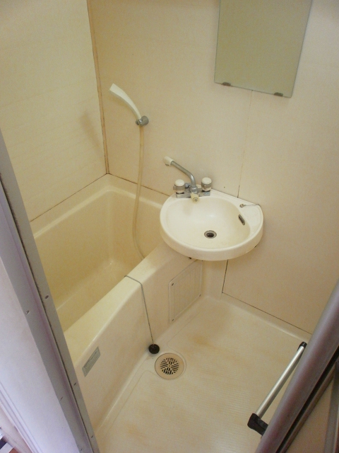 Bath
