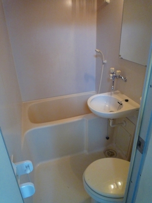 Bath
