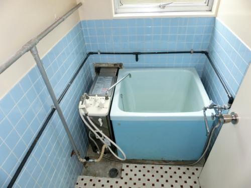 Bath