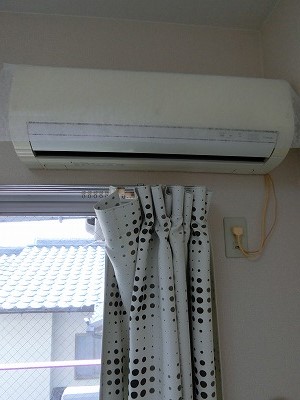 Other Equipment
