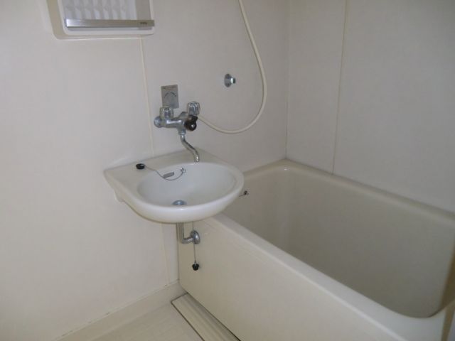 Bath