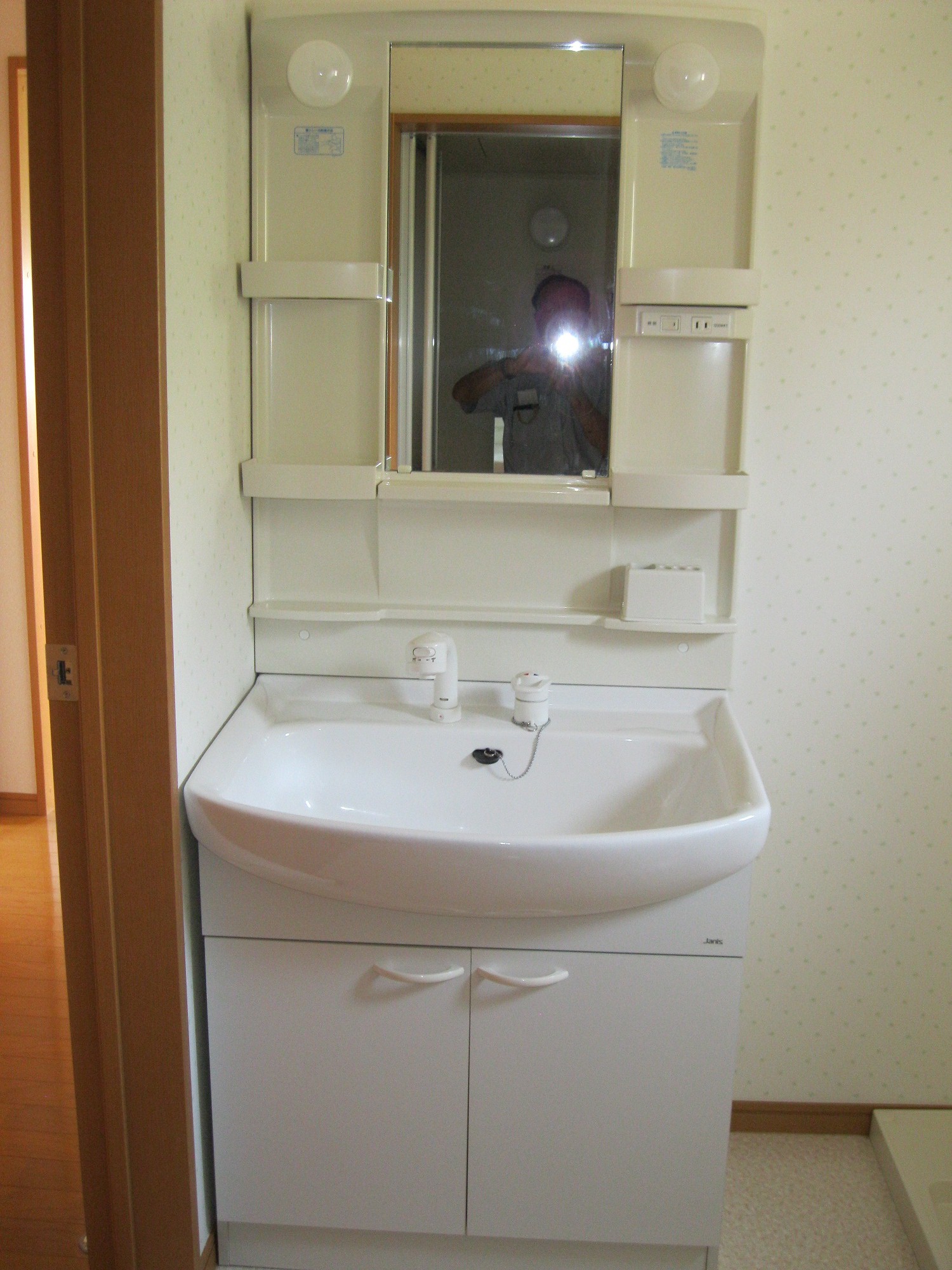 Washroom