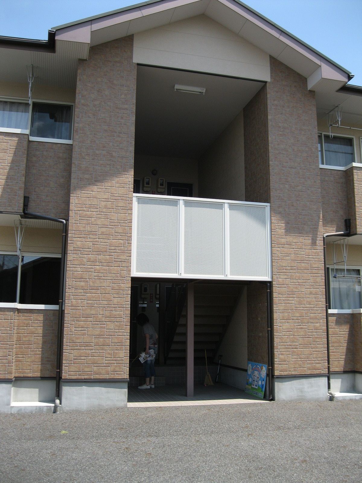 Building appearance