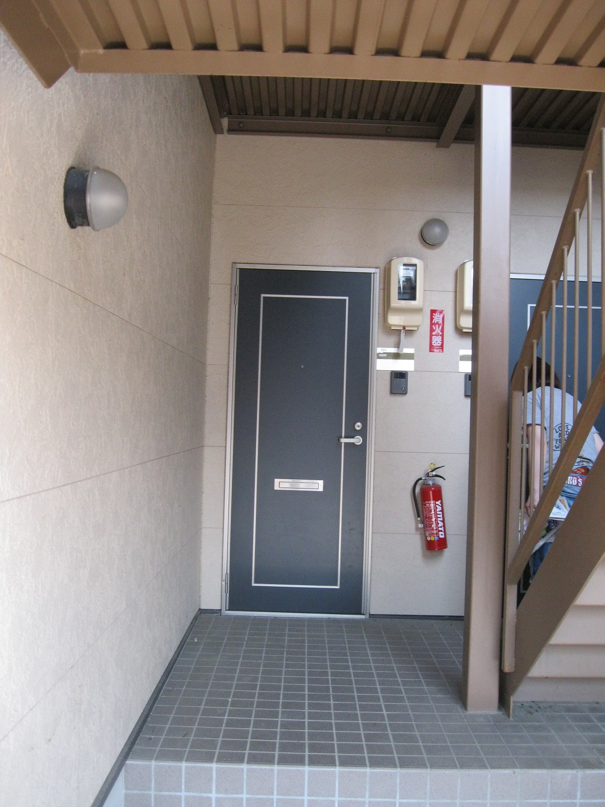 Entrance