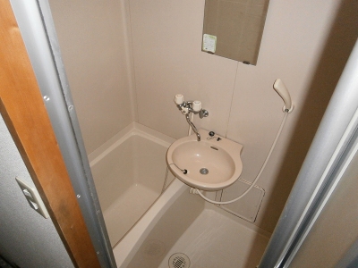 Bath