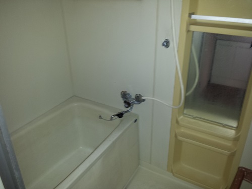 Bath