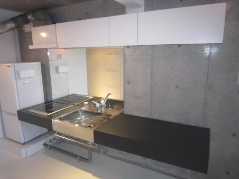 Kitchen. Kitchen