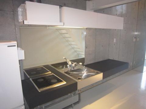 Kitchen. Kitchen