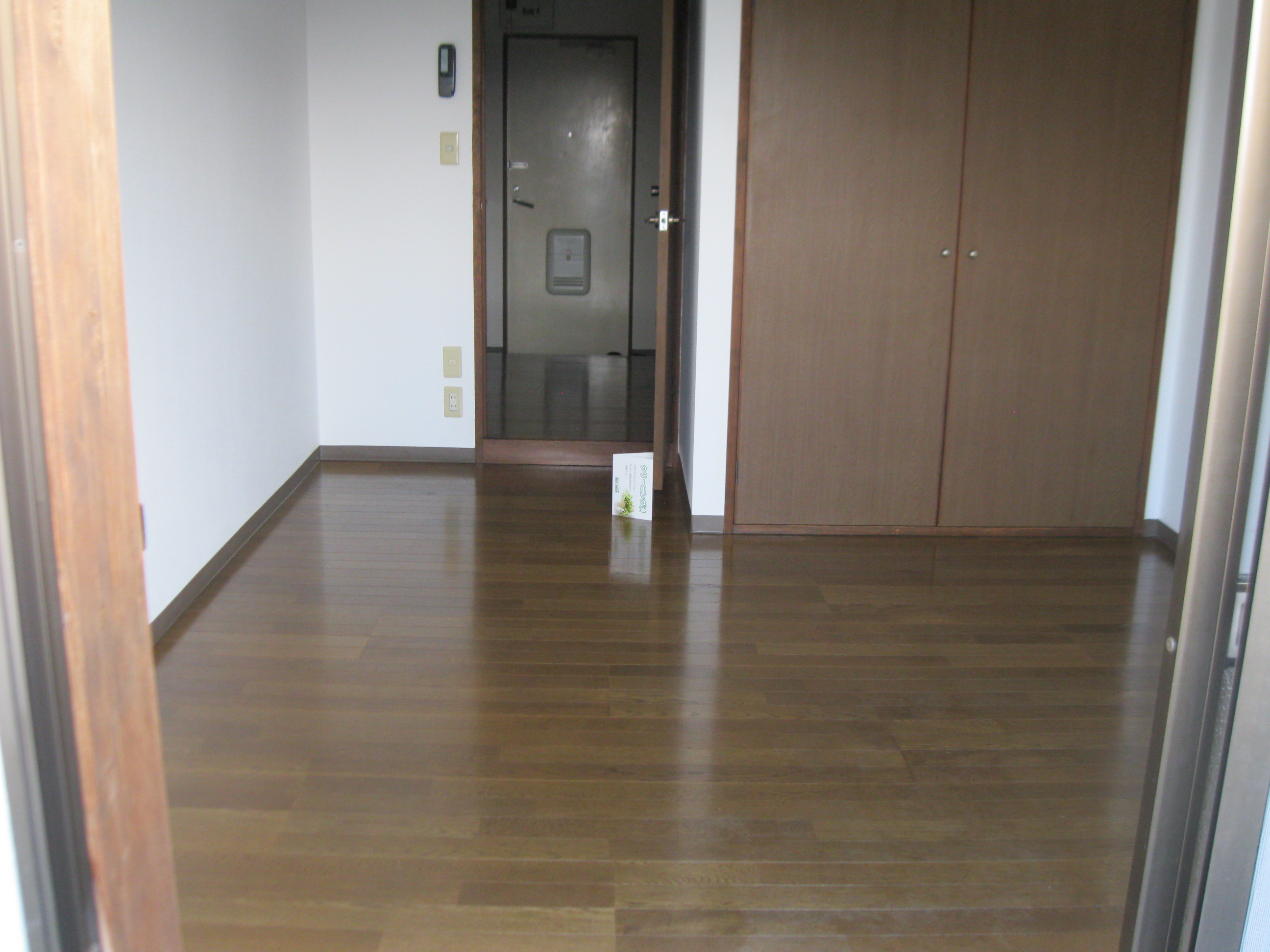 Living and room