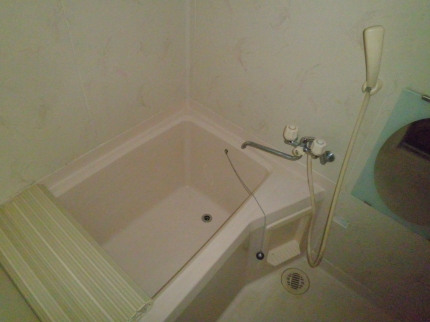 Bath
