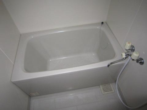 Bath. Bath