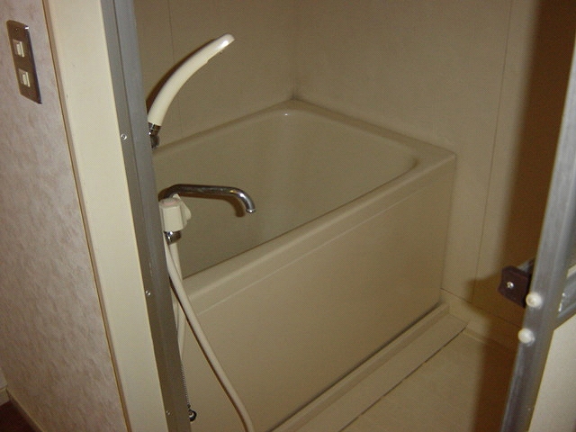 Bath