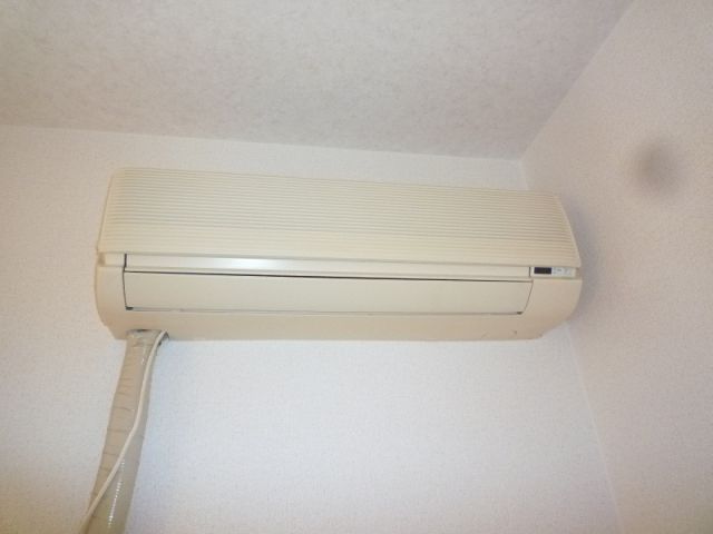 Other Equipment