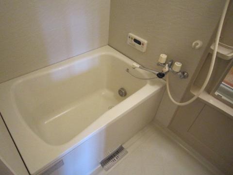 Bath. Bath