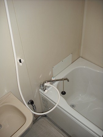 Bath