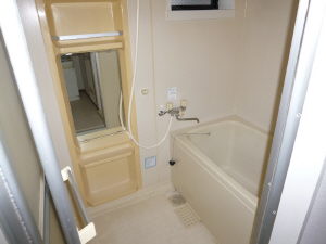 Bath