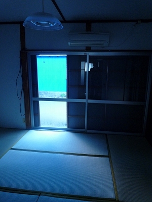 Living and room