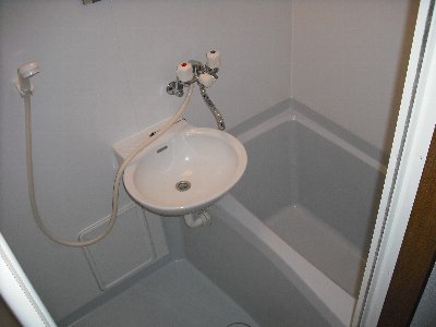 Bath