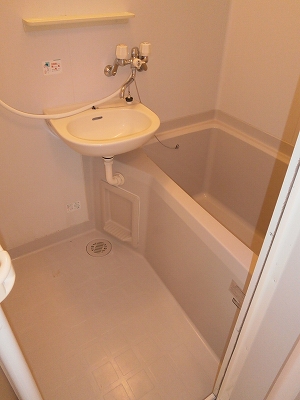 Bath