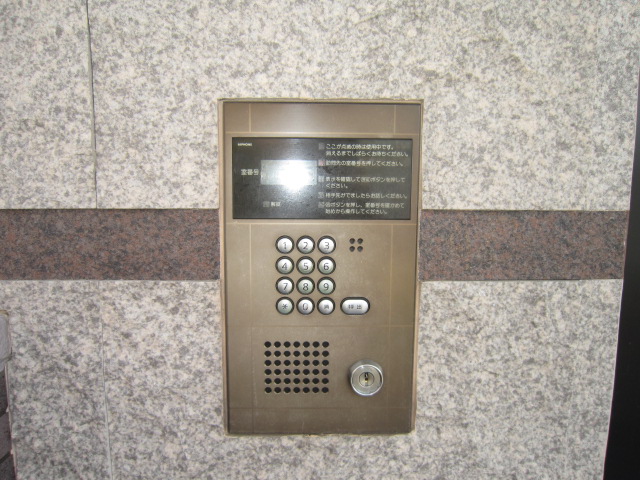 Security