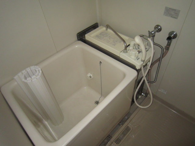 Bath