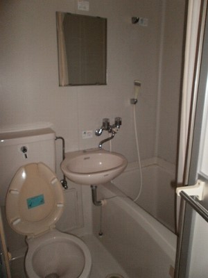 Bath