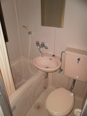 Bath