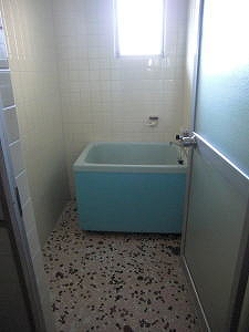 Bath
